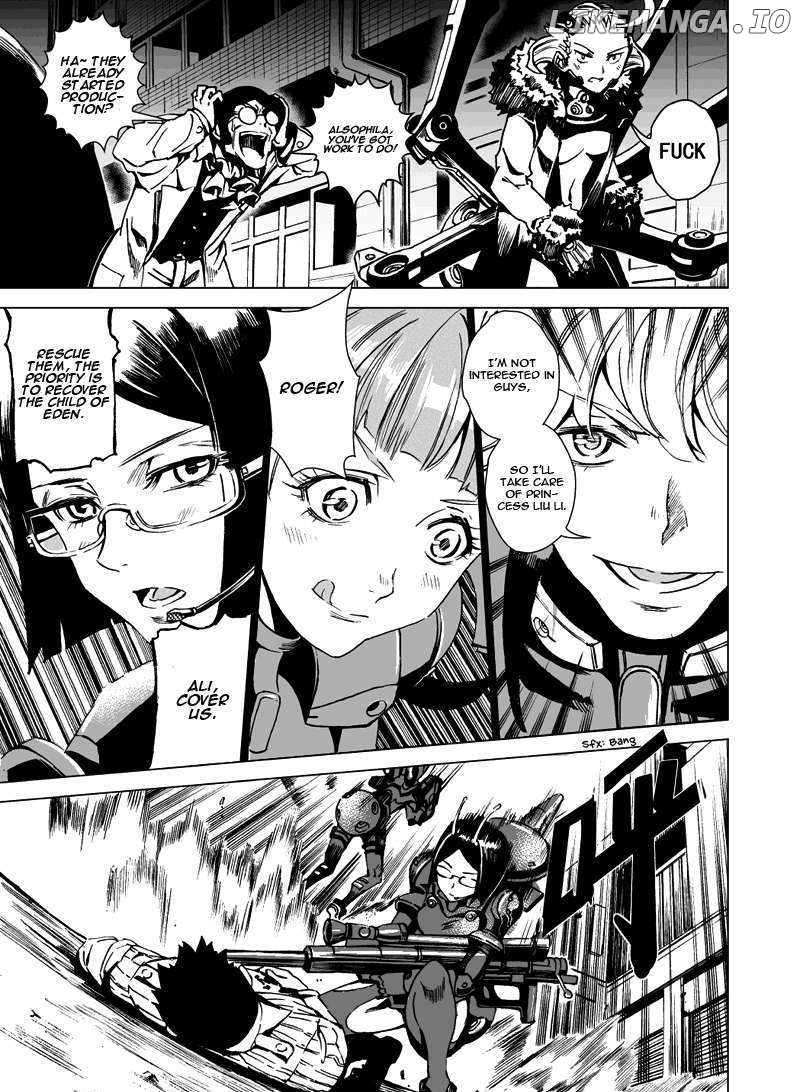 Manga page 17
