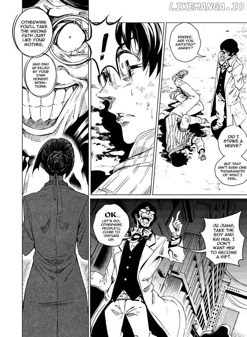 Manga page 8