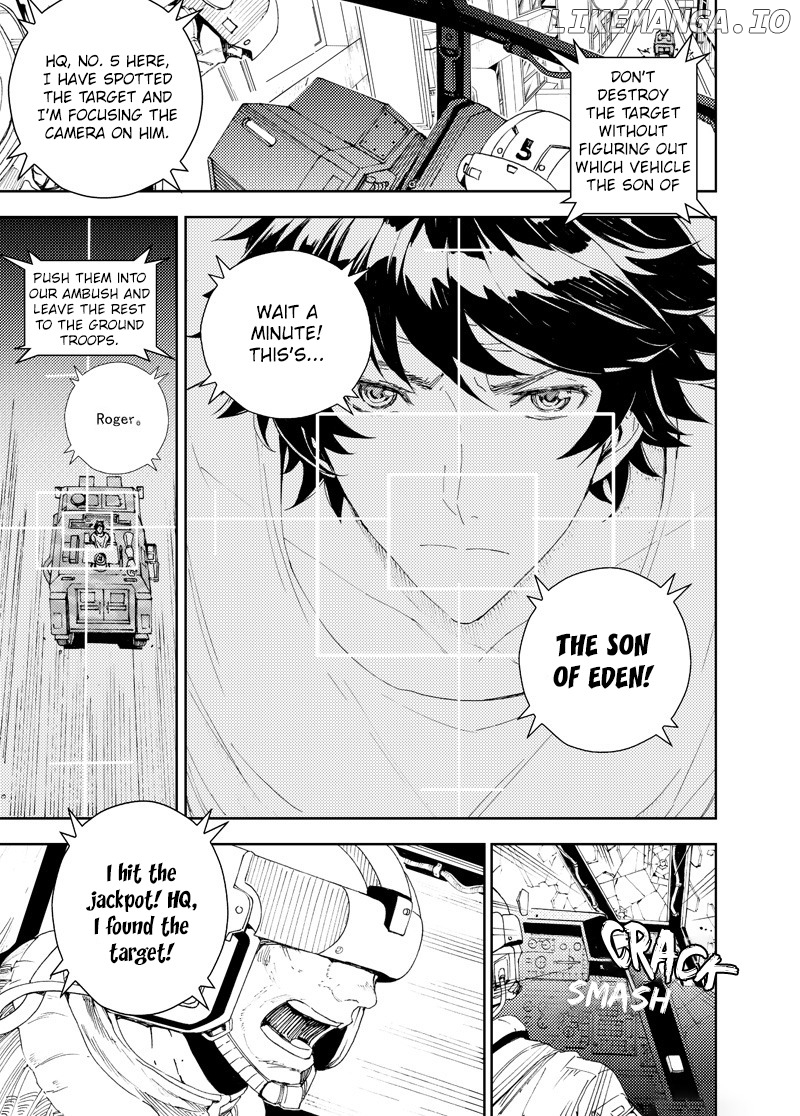 Manga page 4