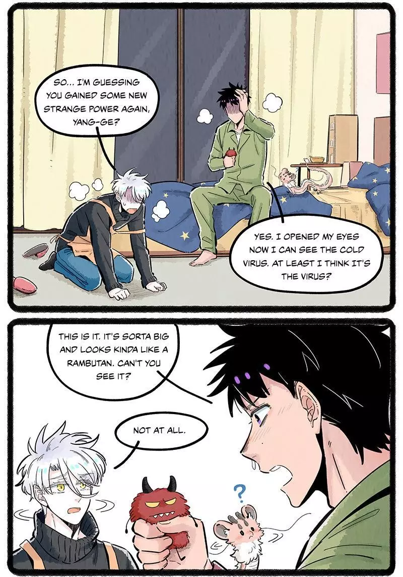 Manga page 11