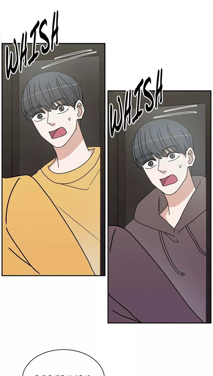 Manga page 33