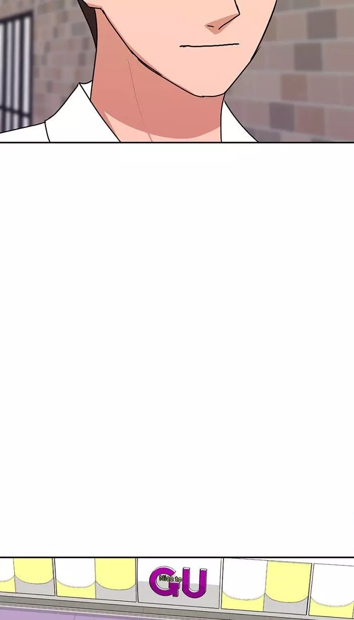 Manga page 69