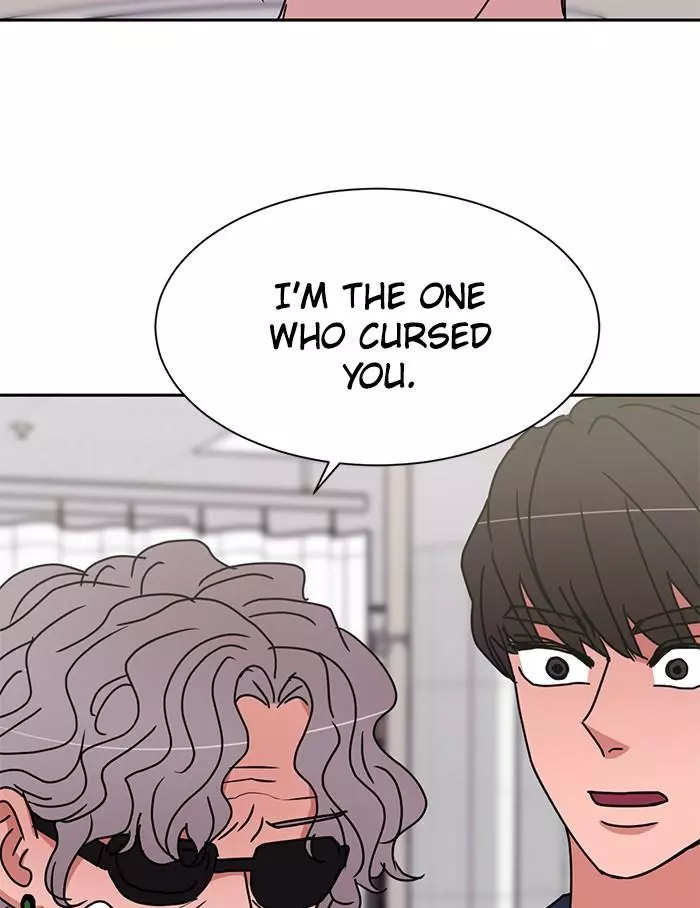 Manga page 96