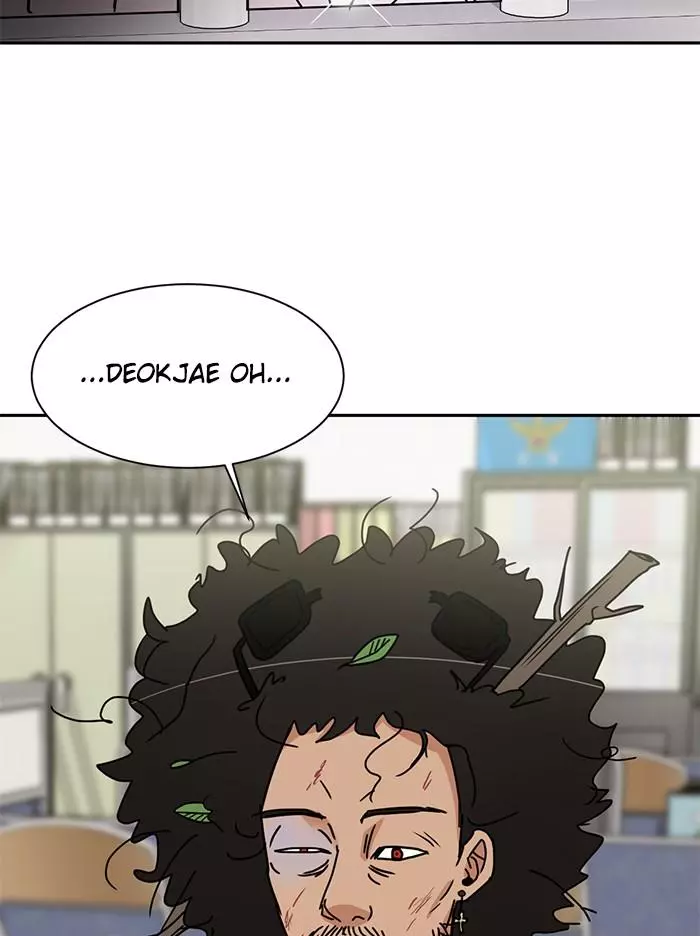 Manga page 84