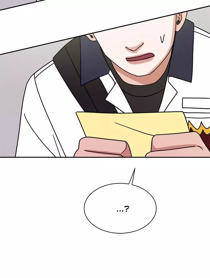 Manga page 40