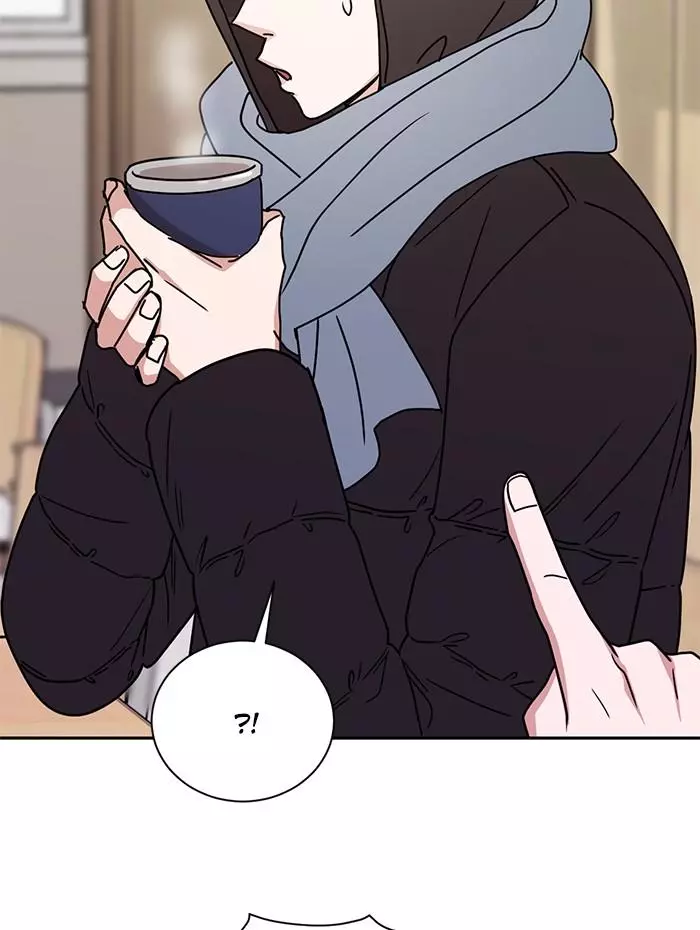 Manga page 50