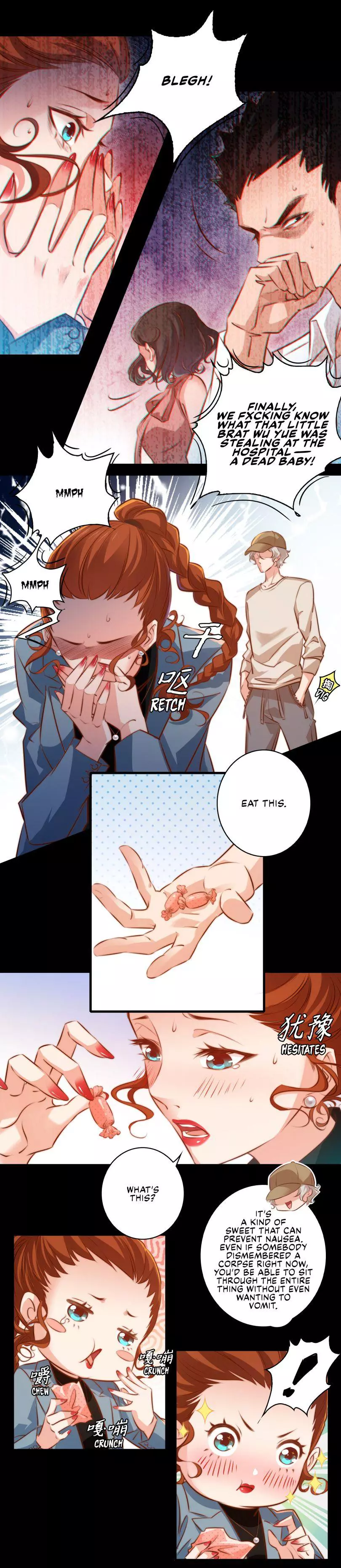 Manga page 7