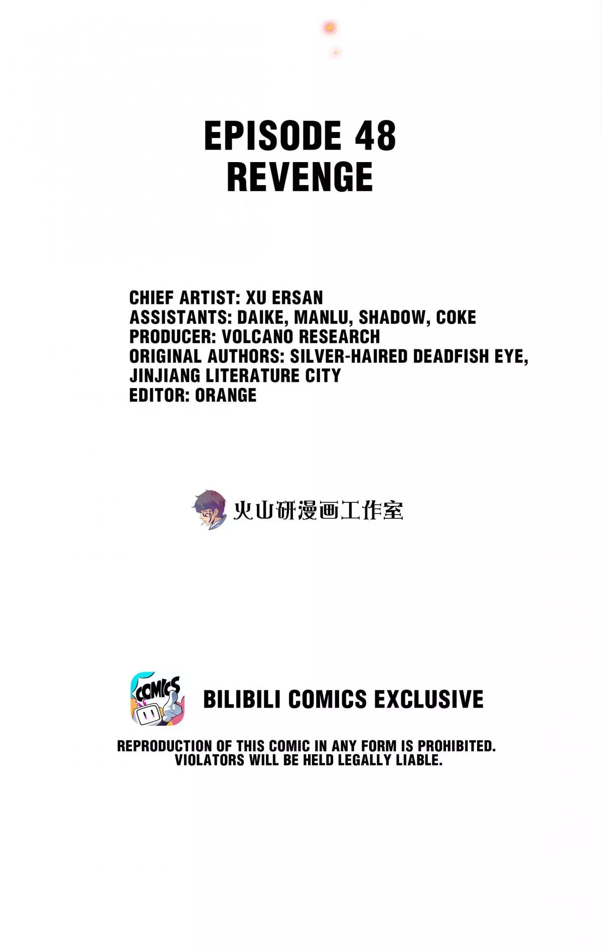 Manga page 2