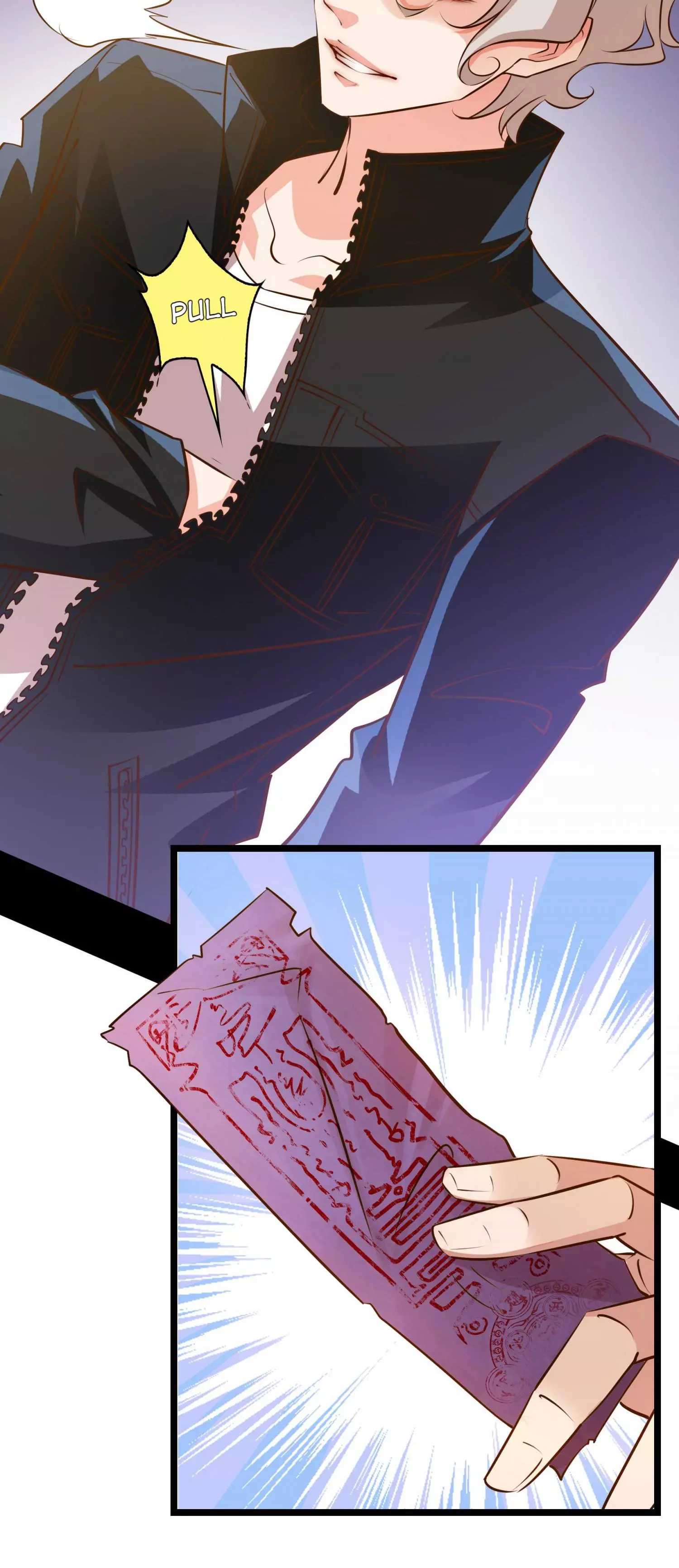 Manga page 20