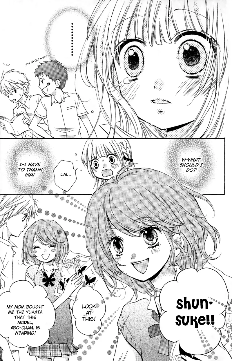 Manga page 7