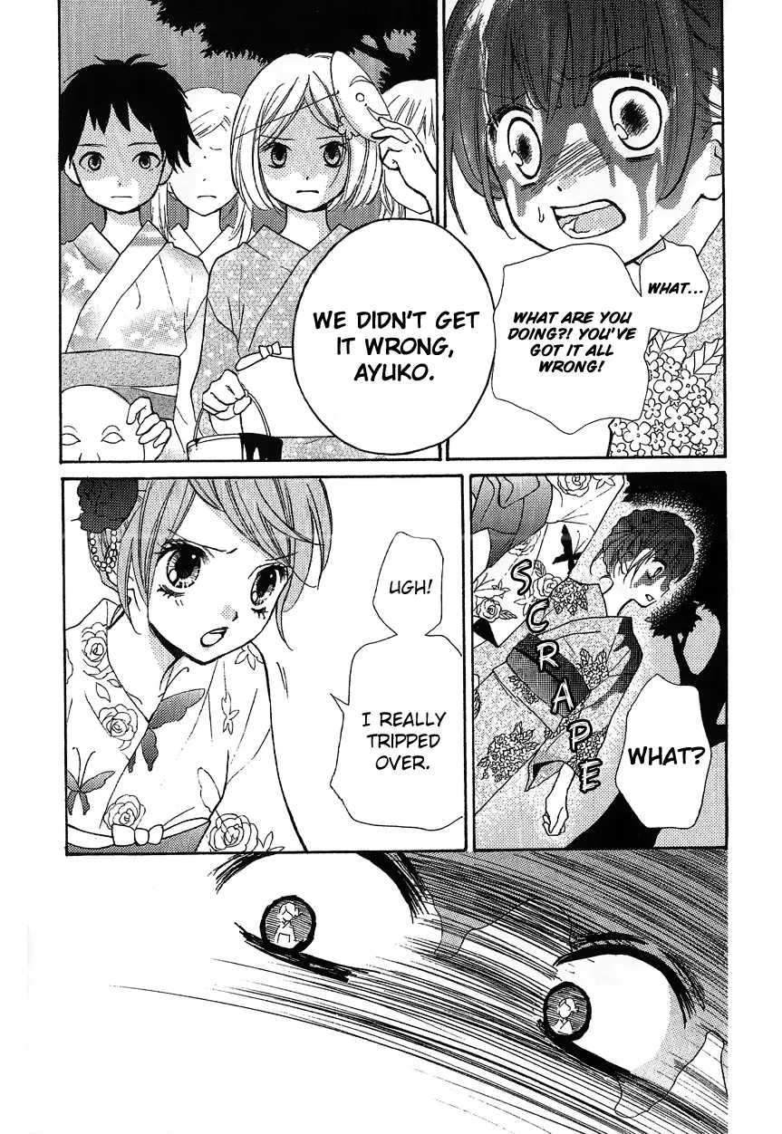 Manga page 44
