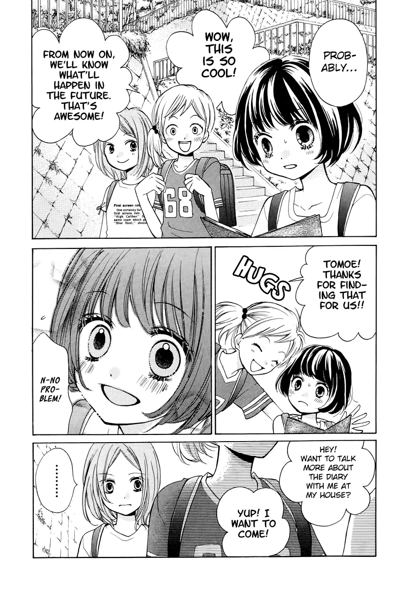 Manga page 15