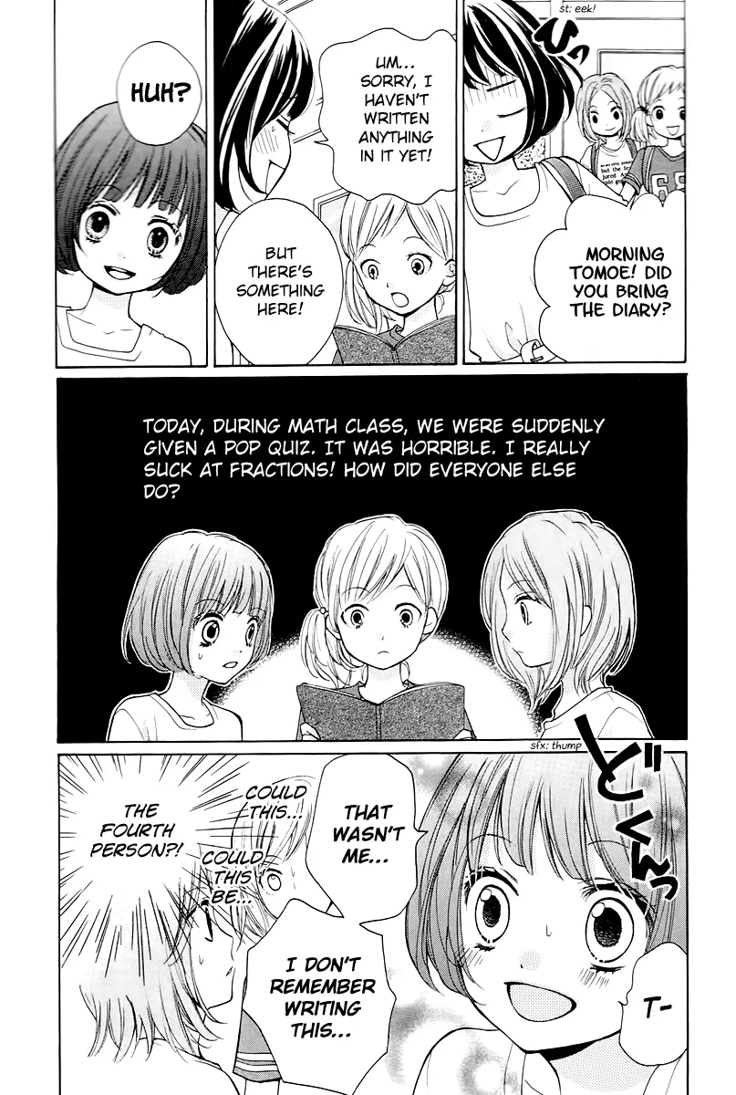 Manga page 13