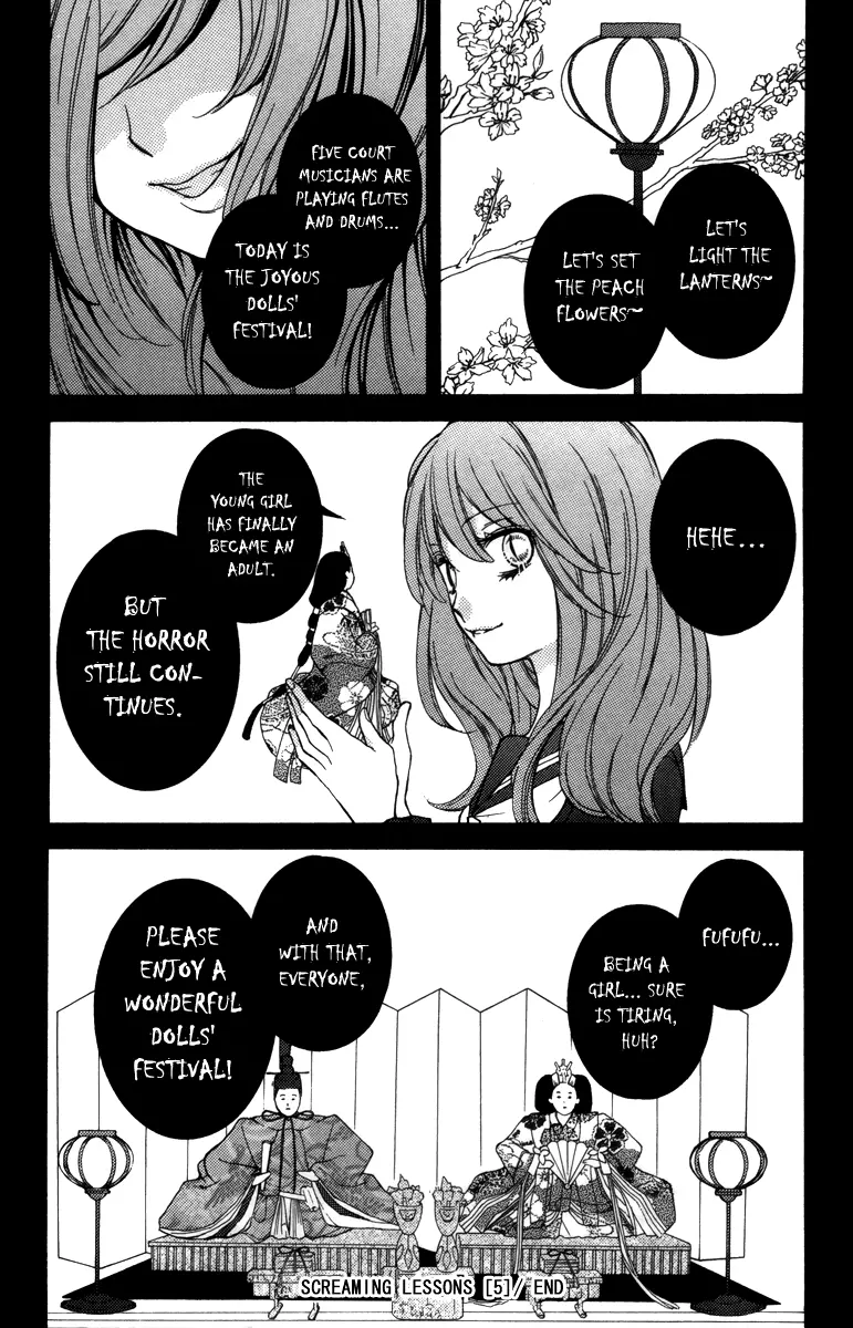 Manga page 44