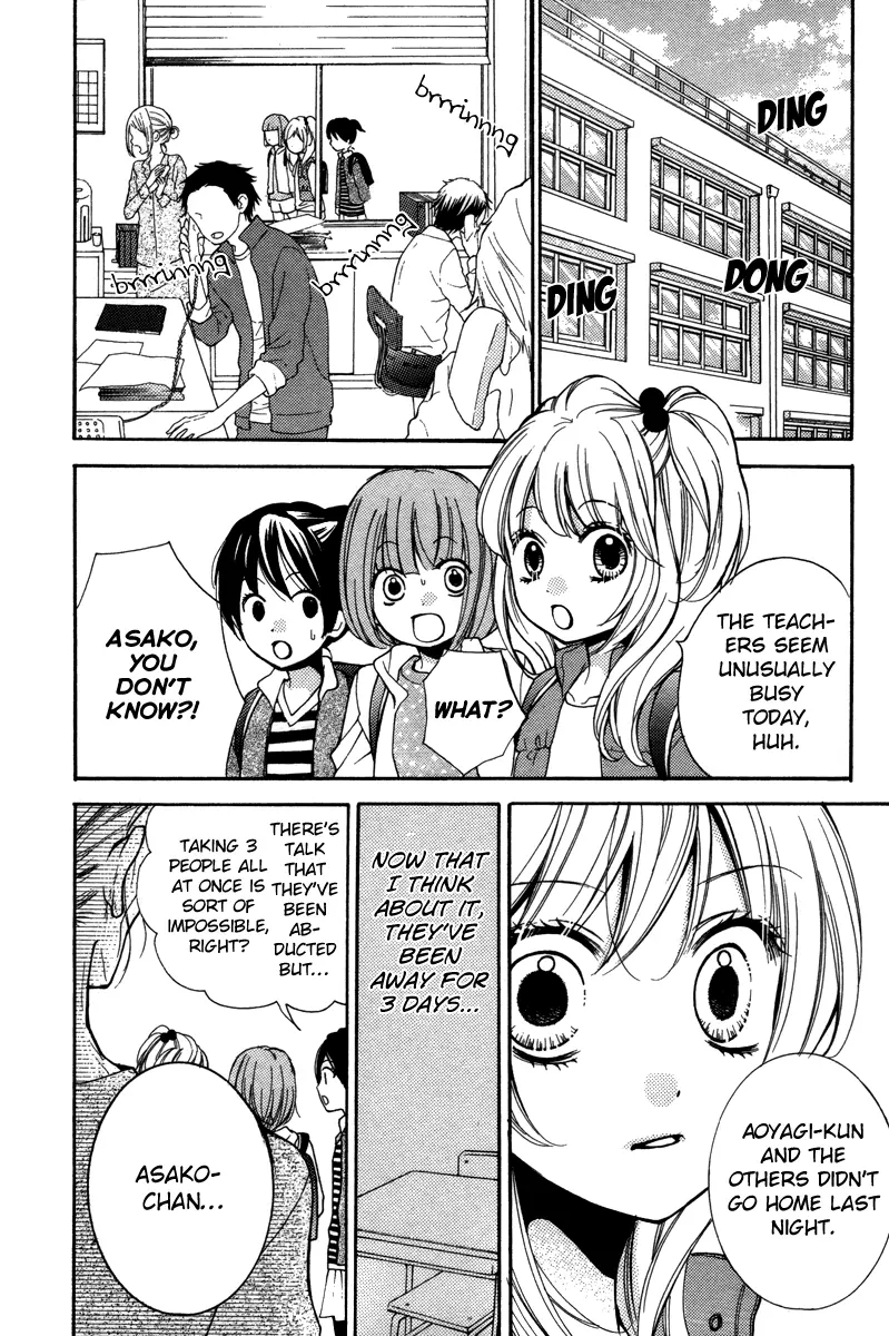 Manga page 16