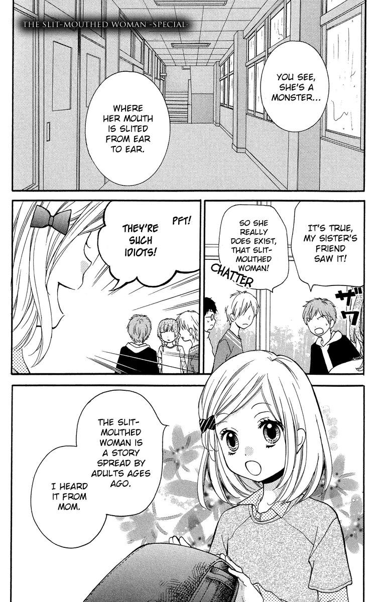 Manga page 70