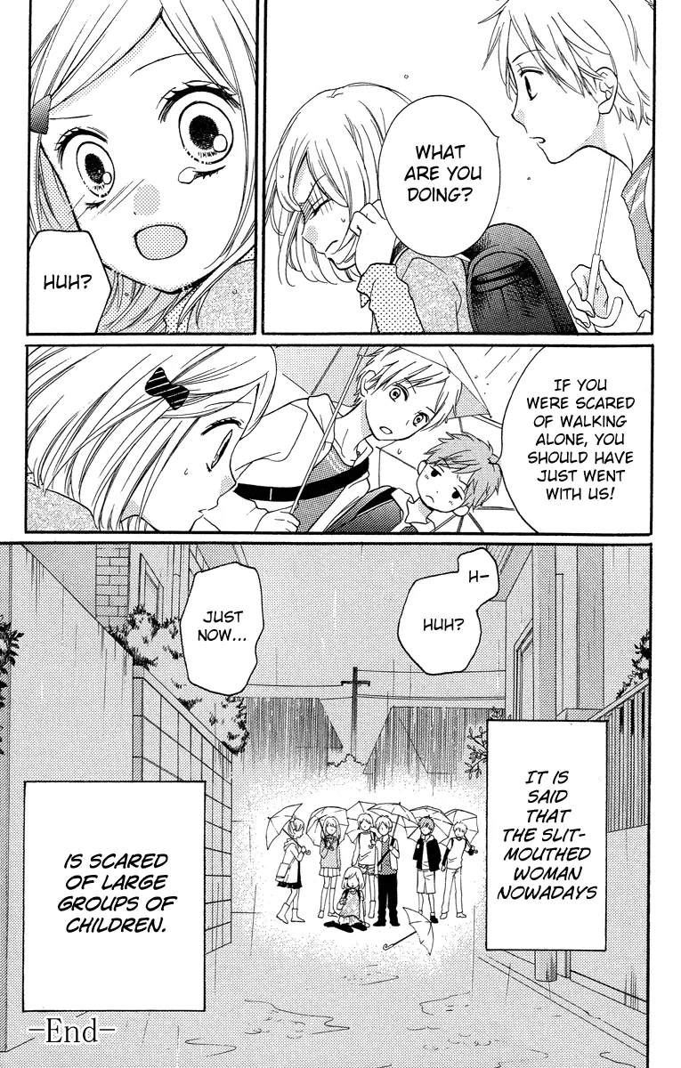 Manga page 74