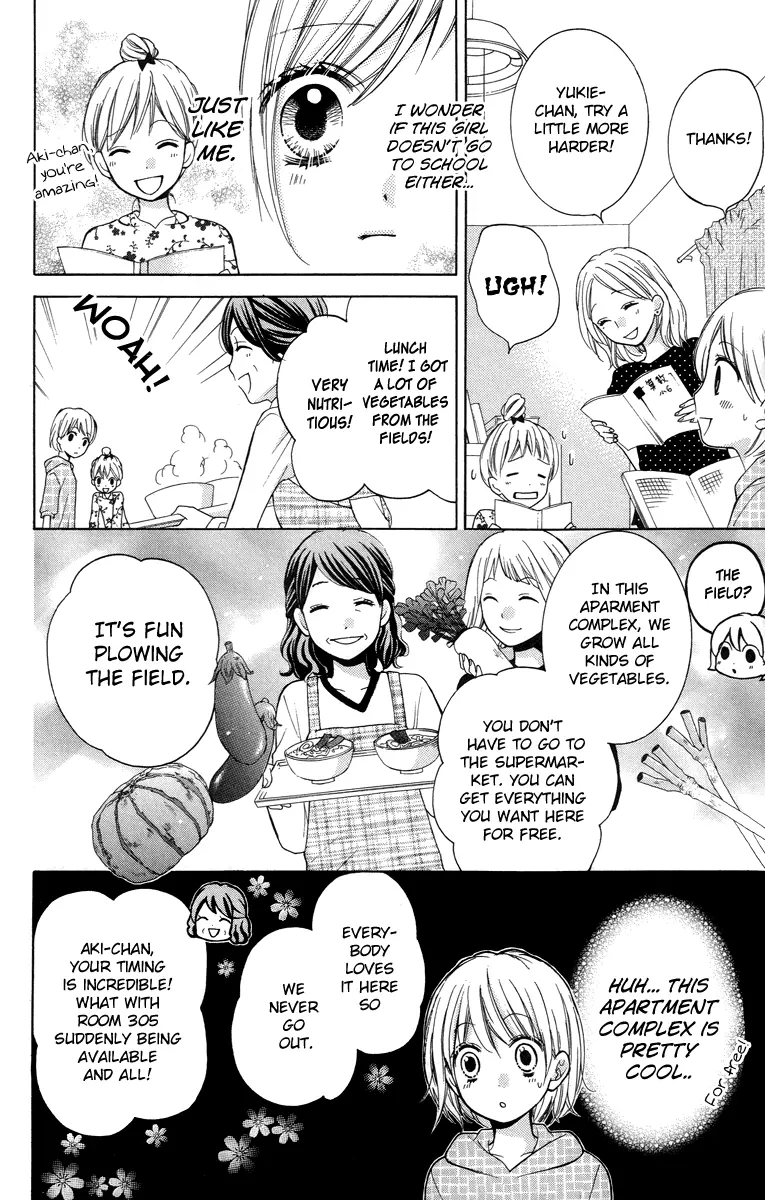 Manga page 14