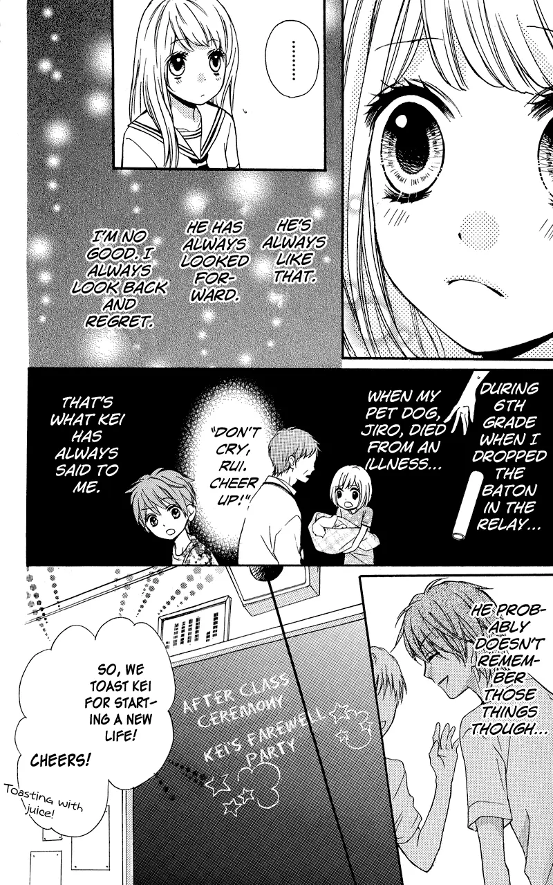 Manga page 19