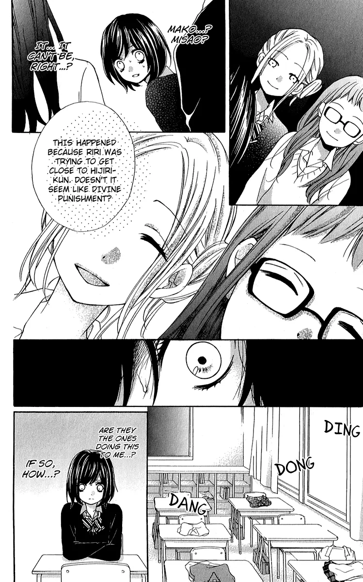 Manga page 20