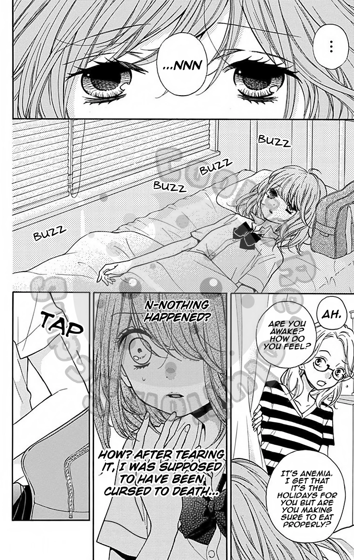 Manga page 24