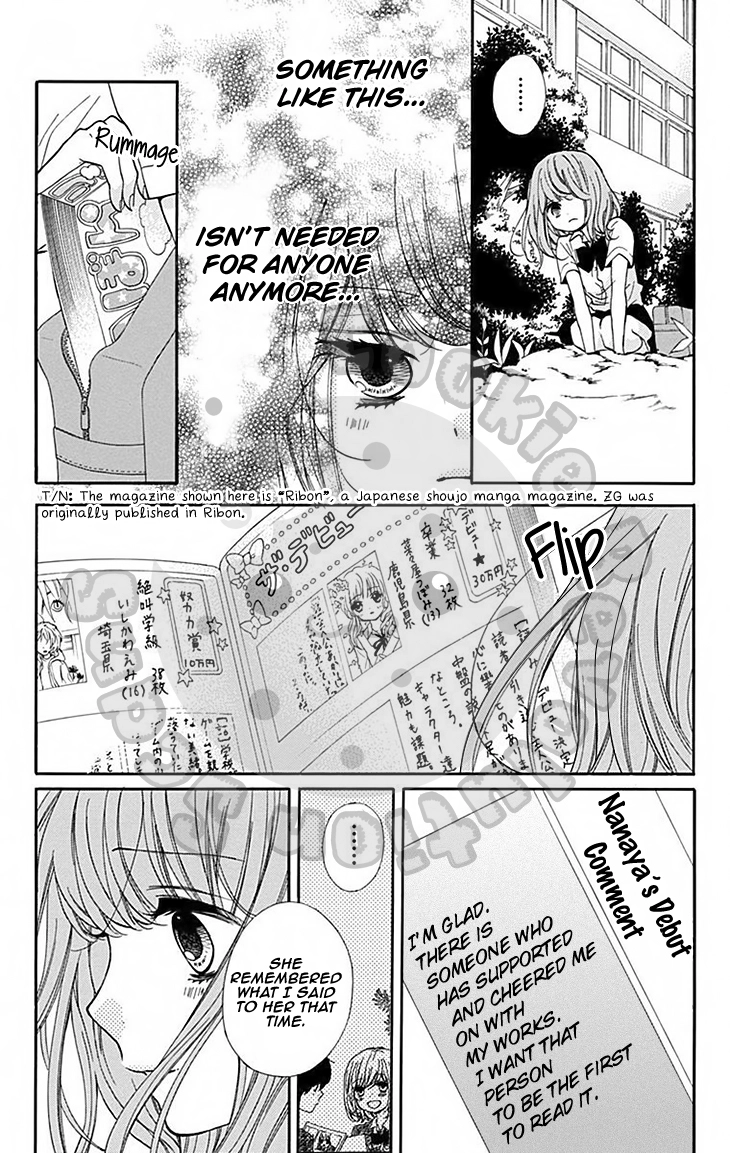 Manga page 31