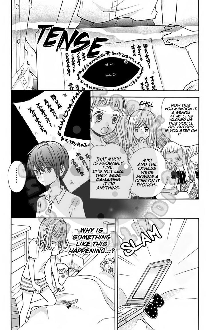 Manga page 14
