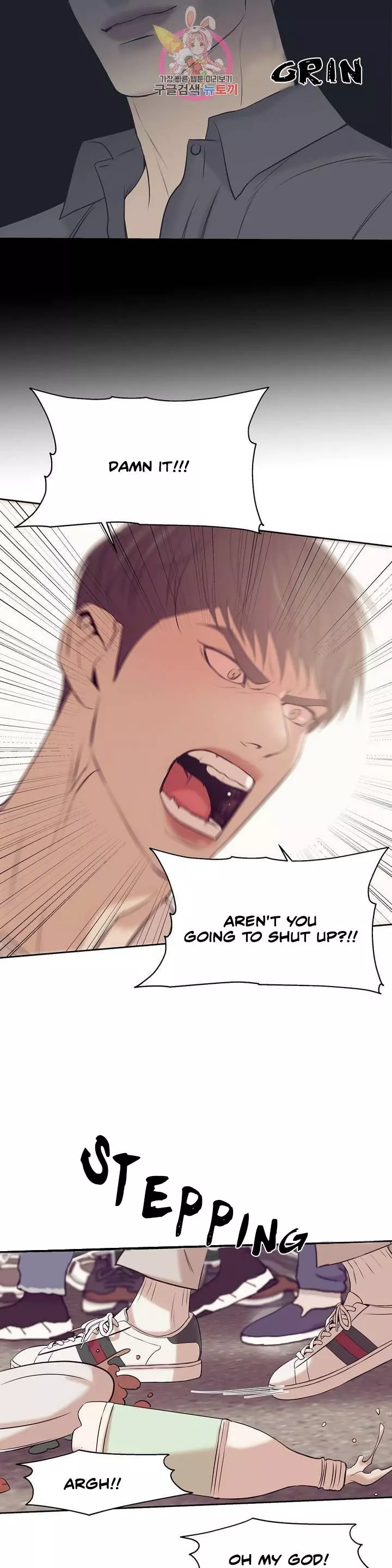 Manga page 13