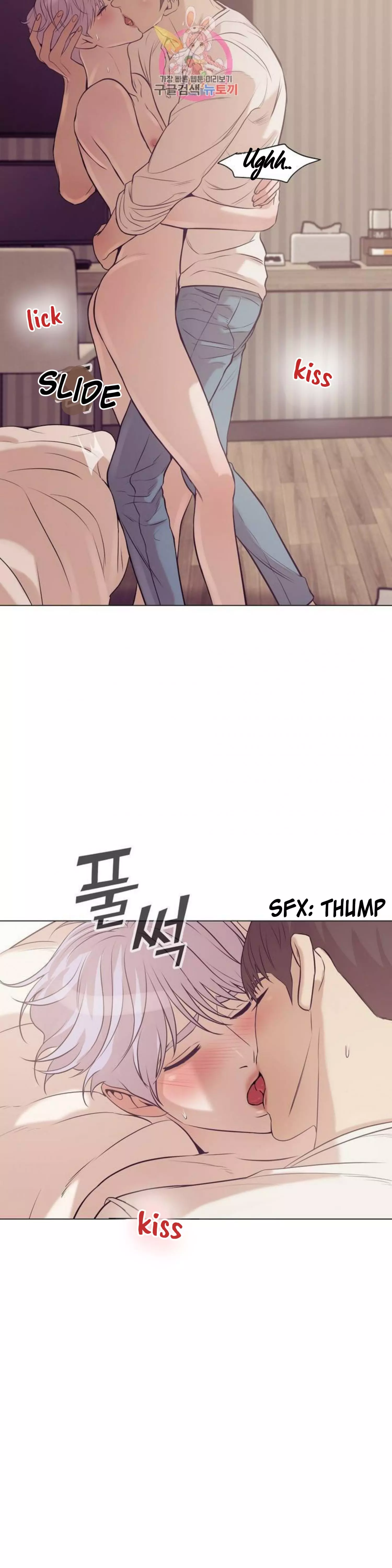 Manga page 36
