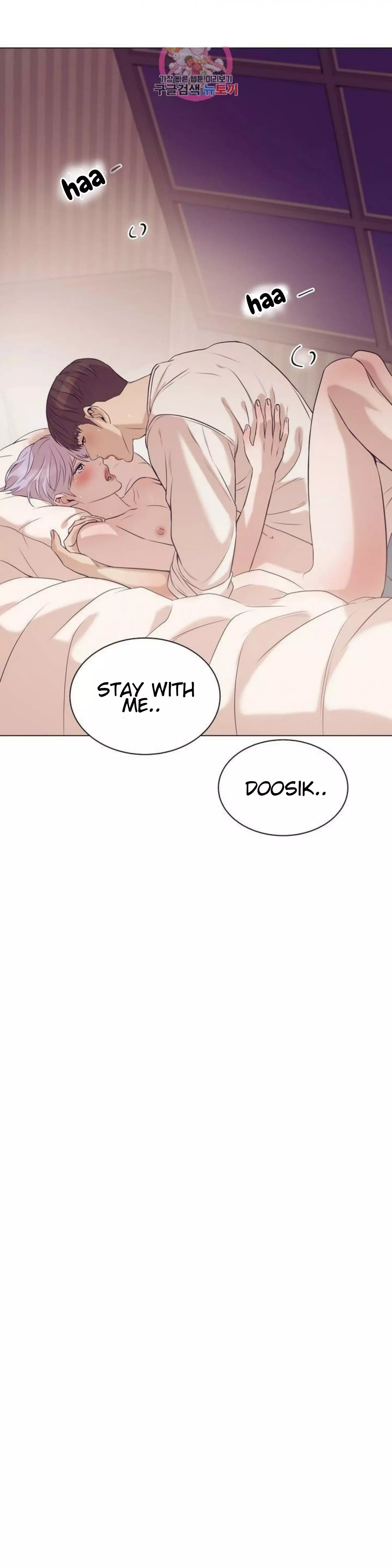 Manga page 37