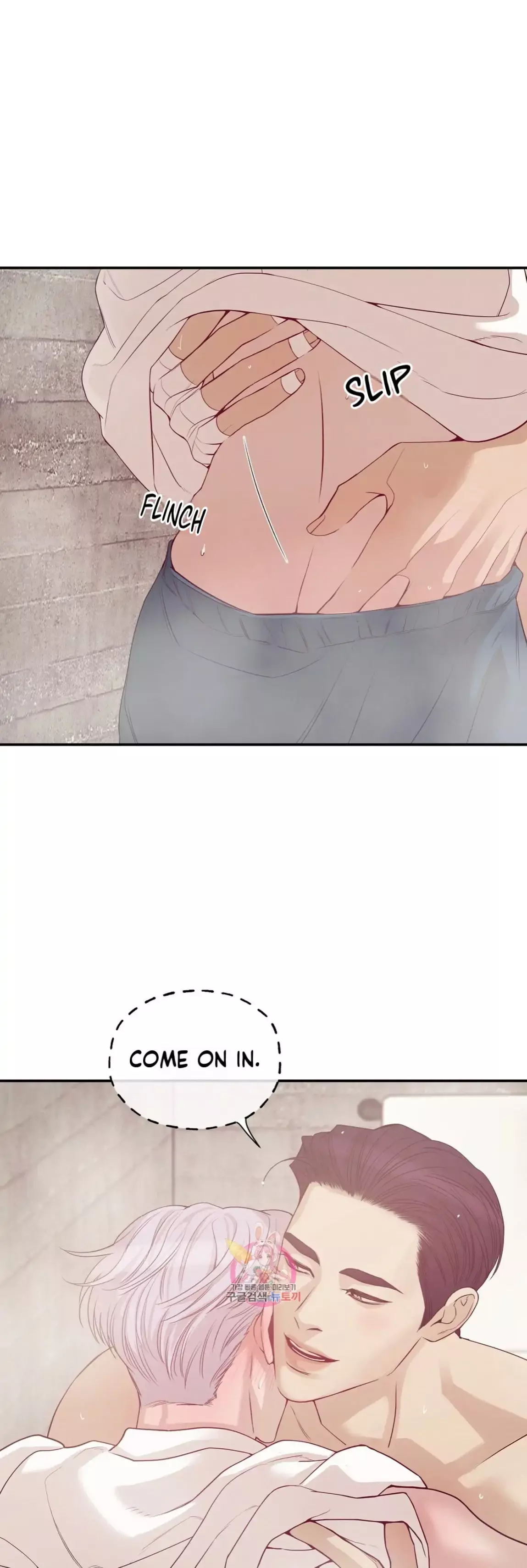 Manga page 28