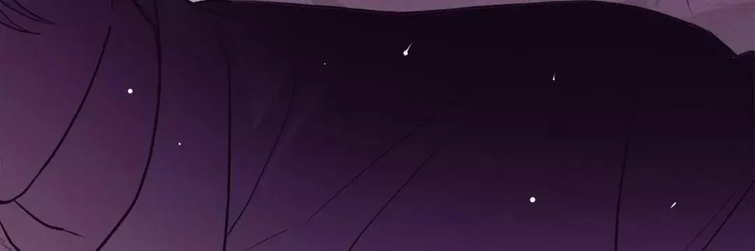 Manga page 45