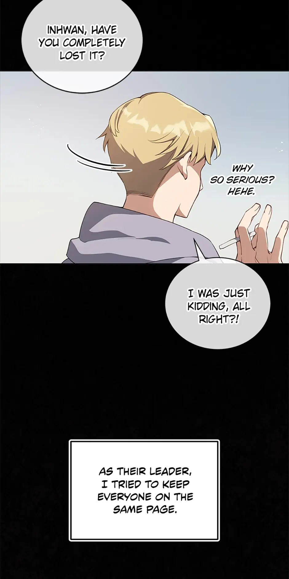 Manga page 18