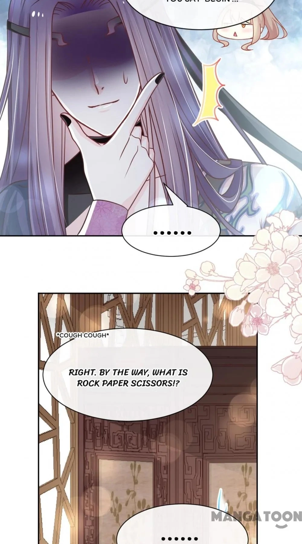 Manga page 27