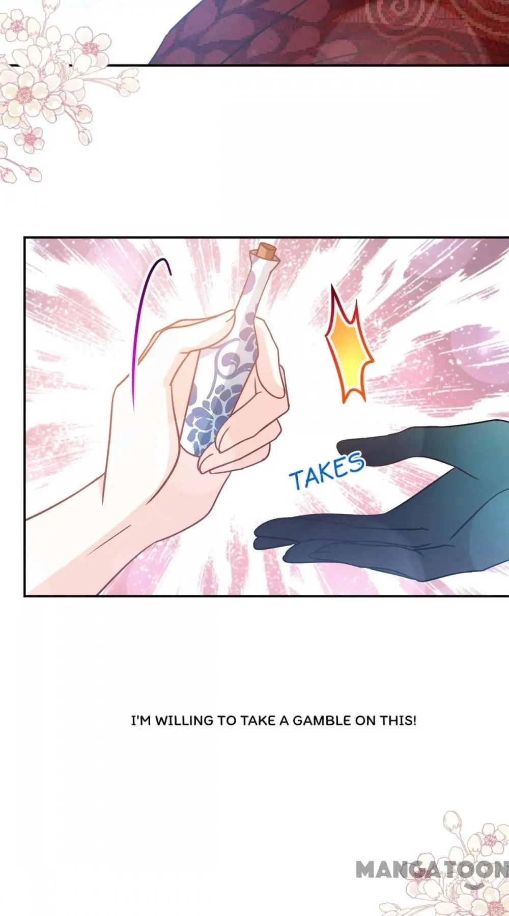 Manga page 17