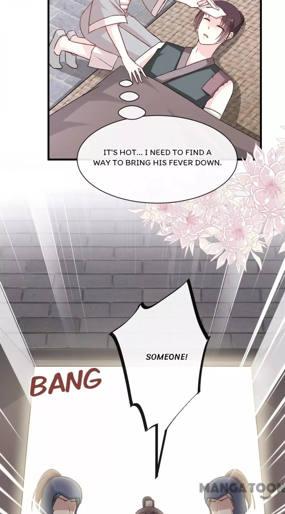 Manga page 23
