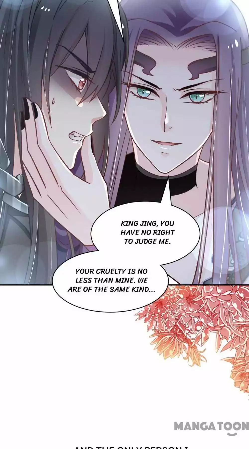 Manga page 26