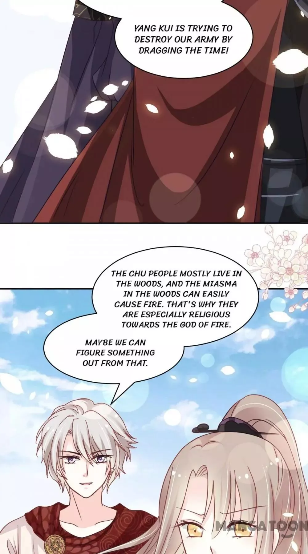 Manga page 14
