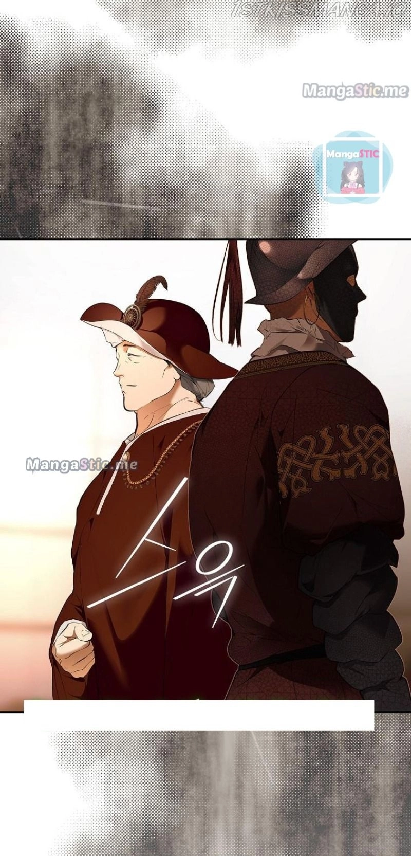 Manga page 28