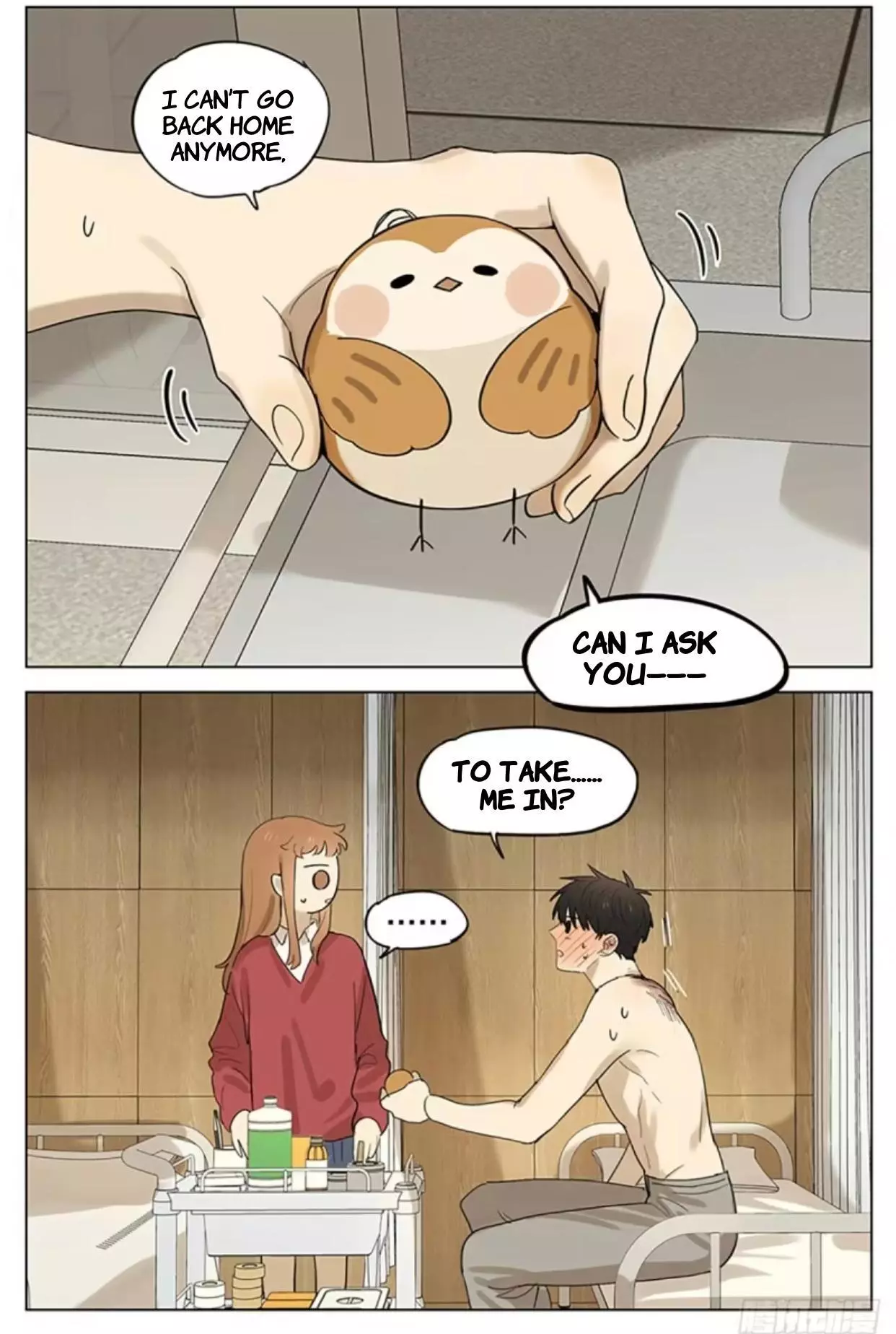 Manga page 17