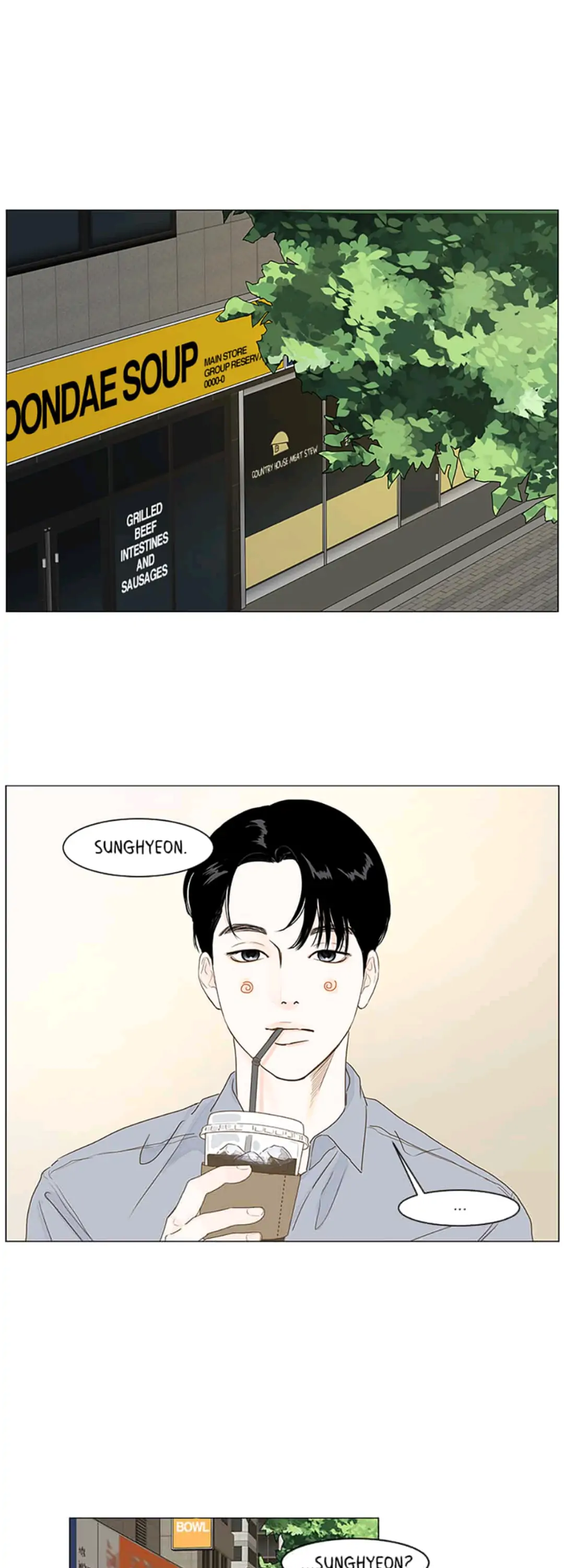 Manga page 2