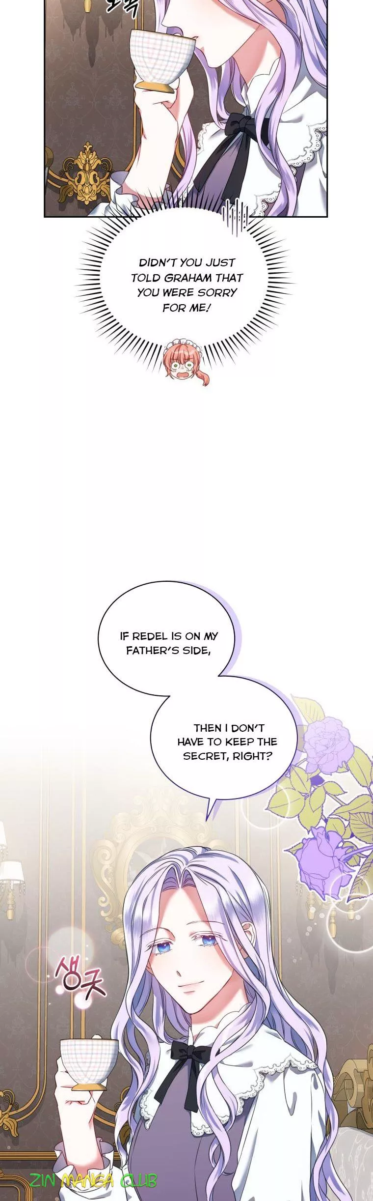 Manga page 13