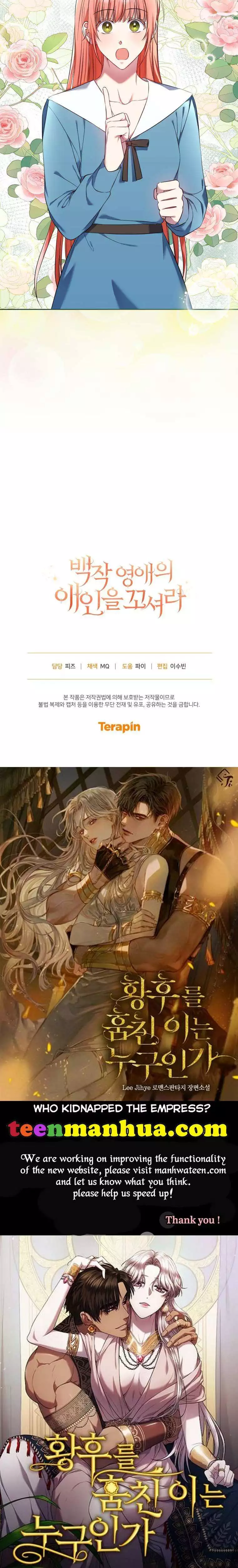 Manga page 36