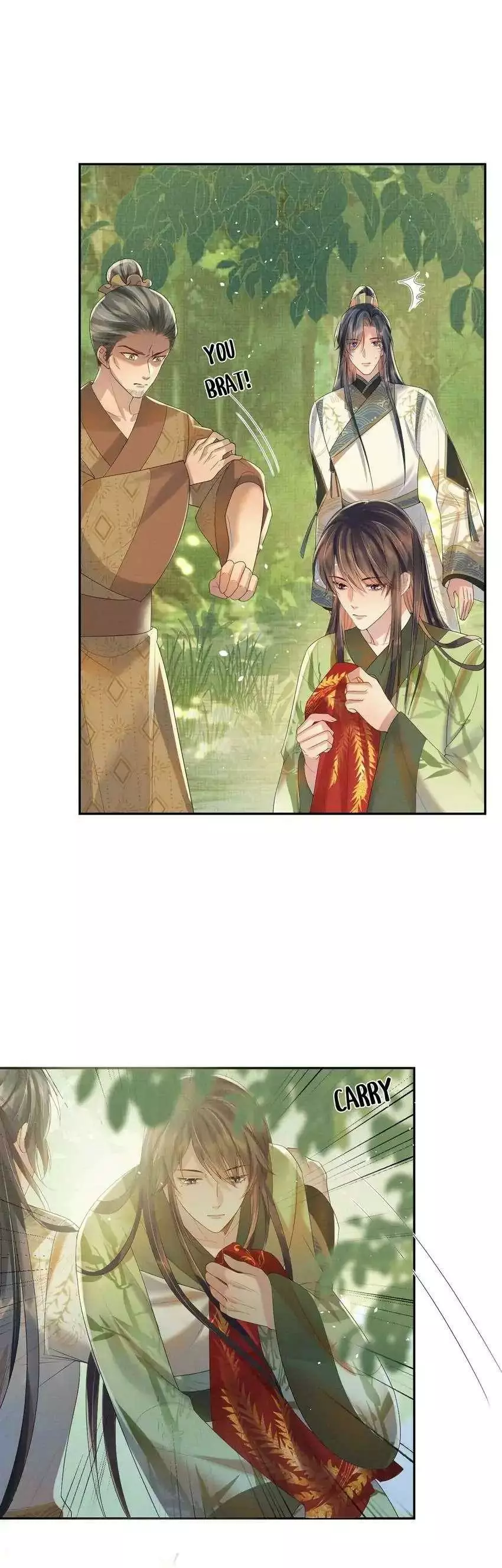 Manga page 23