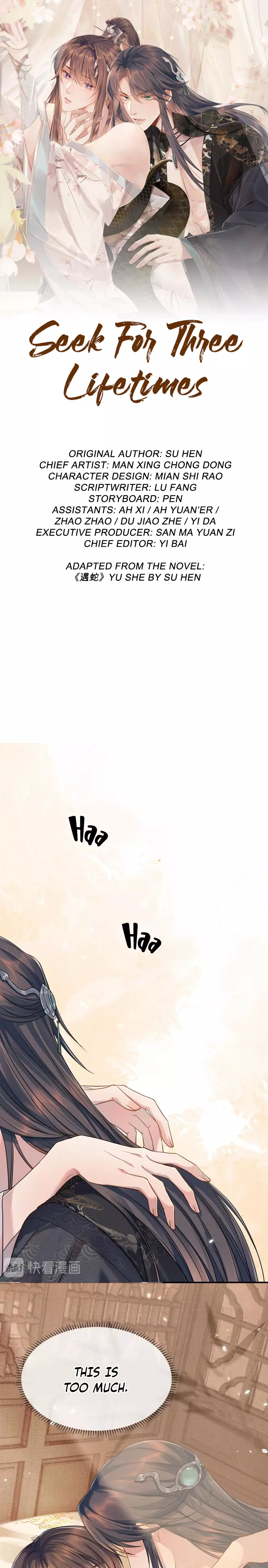 Manga page 2