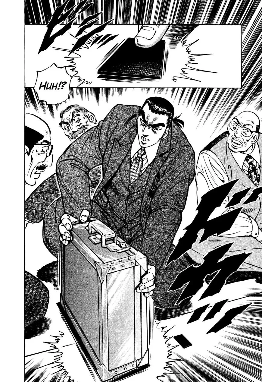 Manga page 16