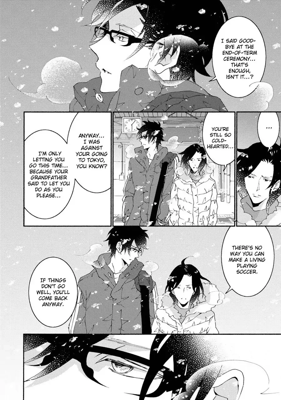 Manga page 12