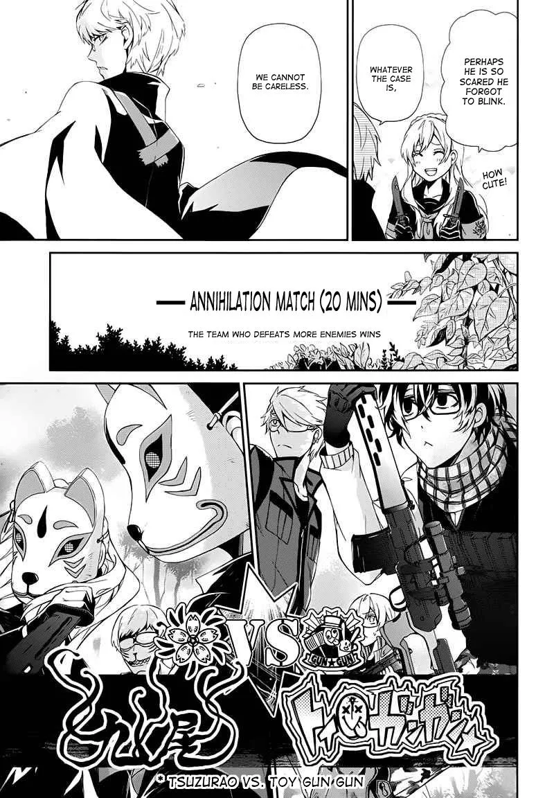 Manga page 38