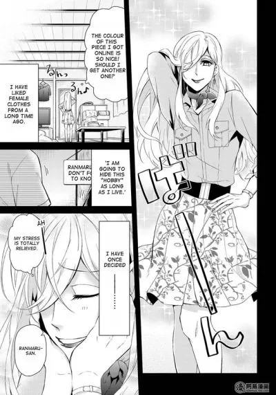 Manga page 5