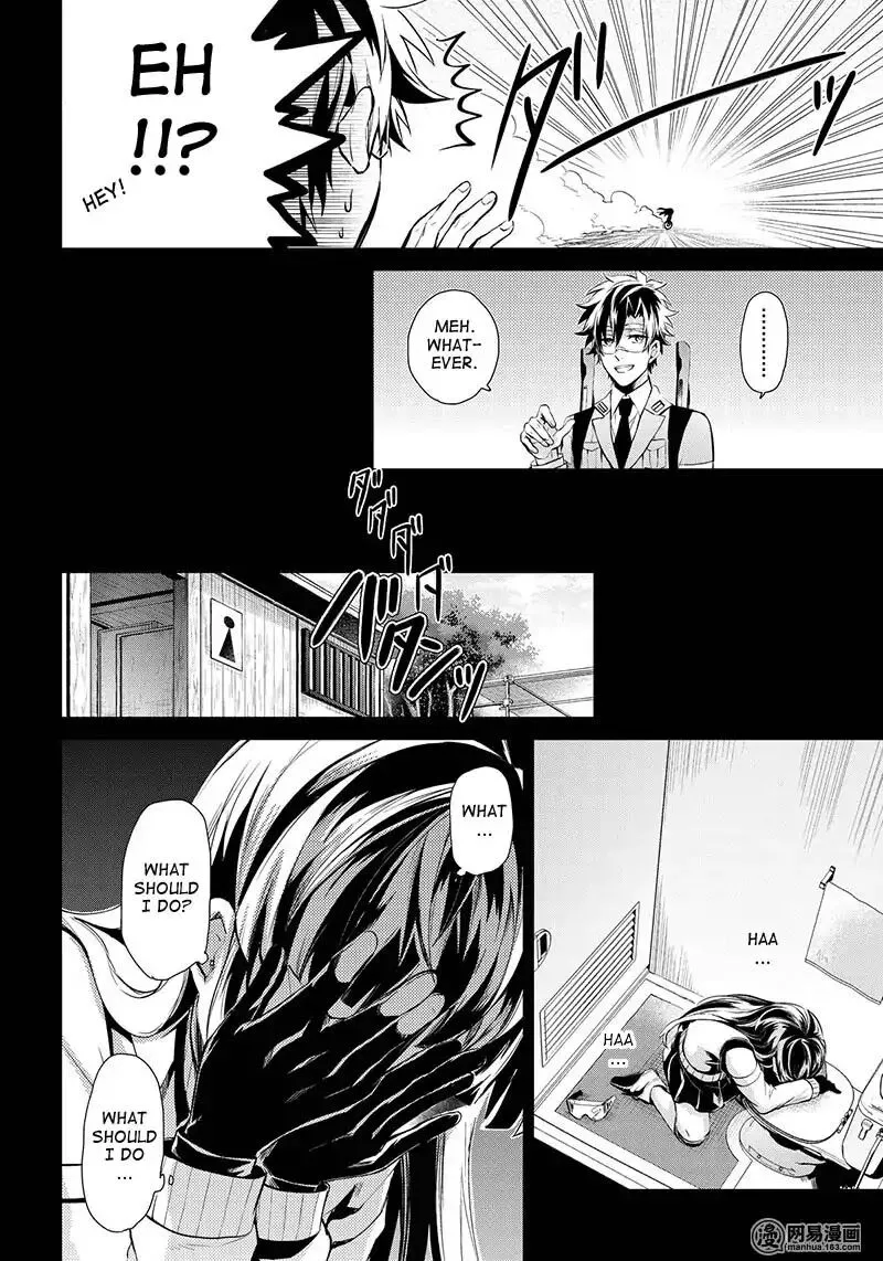 Manga page 34